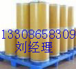 供應(yīng)鹽酸達(dá)克羅寧原料藥價(jià)格,鹽酸達(dá)克羅寧