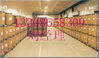 供應(yīng)美洛昔康原料藥價(jià)格,美洛昔康