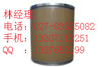 β-环糊精原料药厂家湖北那里厂家价格低13307112251