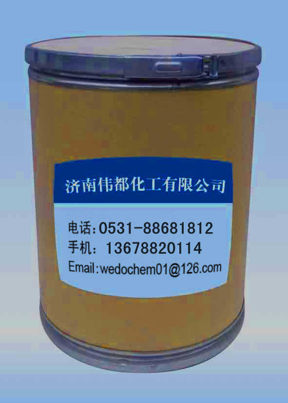 25952-53-,1-(3-Dimethylaminopropyl)-3-ethylcarbodiimide hydrochloride