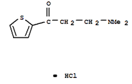3  - （二甲基氨基）-1  - （2  - 噻吩基）-1  - 丙酮盐酸盐,3-(Dimethylamino)-1-(2-thienyl)-1-propanone hydrochloride