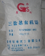 PVC Stabilizer,PVC Stabilizer