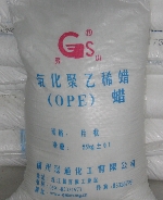 Oxidized Polyethylene Wax (OPE),Oxidized Polyethylene Wax (OPE)