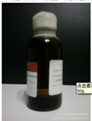 氫化鋁鈉,Sodium aluminium hydride