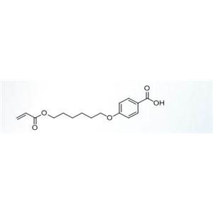 4 - （ （6 - （丙烯酰氧基）己基）氧）苯甲酸