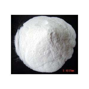L-2-氨基丁酰胺盐酸盐|L-2-氨基丁酰胺盐酸盐厂家价格
