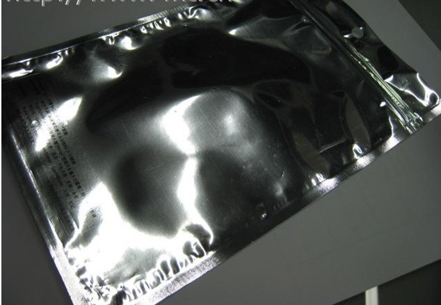 硫酸软骨素(牛骨）,Chondroitin sulfat