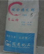 復(fù)合穩(wěn)定劑 FWR-A,PVC stabilizer lubricant FWR-A