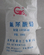 氰尿酸鉛,Cyanuric Acid Lead for PVC Stabilizer