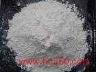 輕質(zhì)碳酸鎂價(jià)格,light quality magnisum carbonate