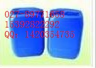 茶香酮/4-氧代異佛爾酮1125-21-9,4-Oxoisophorone；2,6,6-trimethyl-2-cyclohexene-1,4-dione ketoisophorone