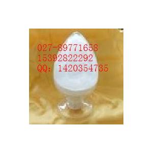 米氮醇61337-89-1;337376-18-8原料药/生产厂家