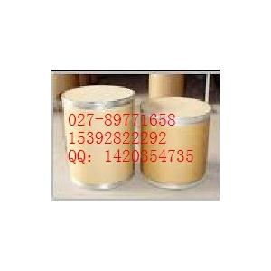 2,4,5,6-四氨基嘧啶硫酸盐5392-28-9湖北拓楚慷元