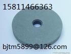 Green silicon carbide abrasive wheel,Green silicon carbide abrasive wheel