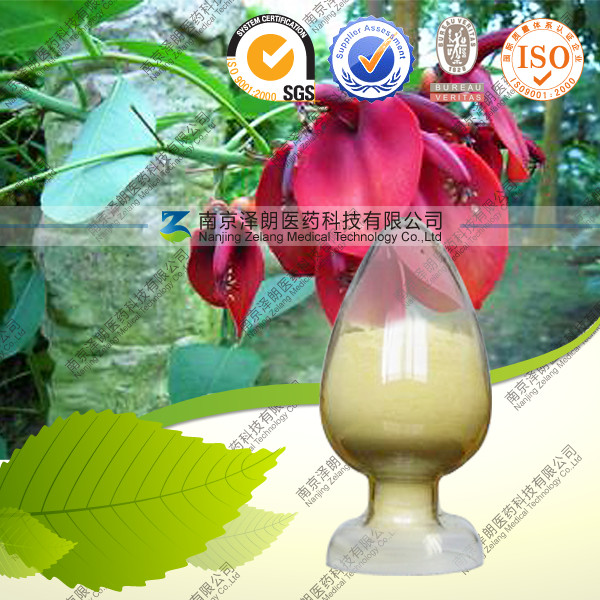 白杨素≥98%原料药特价供应,5,7-dihydroxy-2-phenyl-4H-chromen-4-one