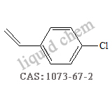 對(duì)氯苯乙烯,4-Chlorostyrene