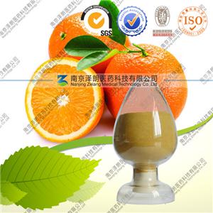 特价供应橙皮苷90～98%原料药