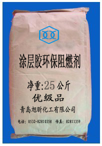 织物涂层胶阻燃剂 FR-208