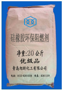 硅橡胶环保阻燃剂 FR-103