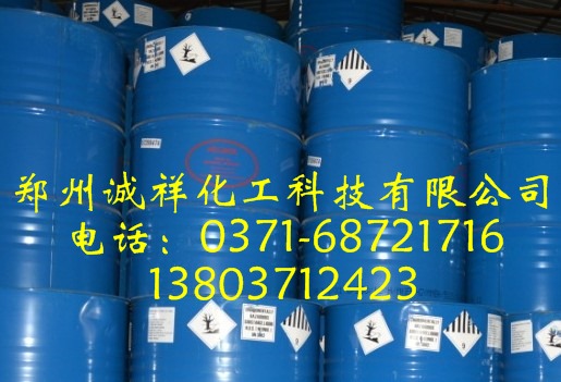 壬基酚聚氧乙烯醚NP-10,Polyoxy ethrlene nonyl phinyl ether