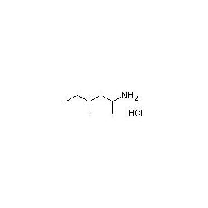 1,3-二甲基戊胺盐酸盐