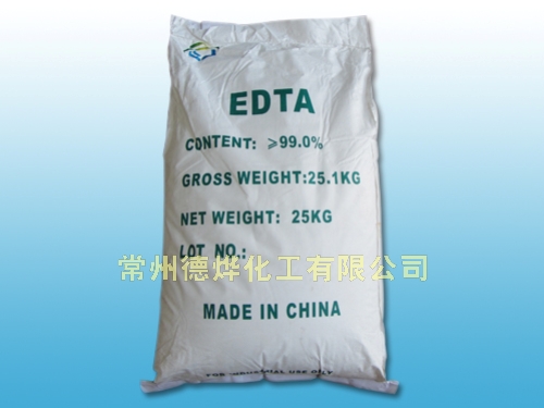 江蘇EDTA 18068790166,EDTA