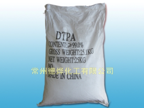 江苏二乙烯三胺五乙酸(DTPA)18068790166,DTPA