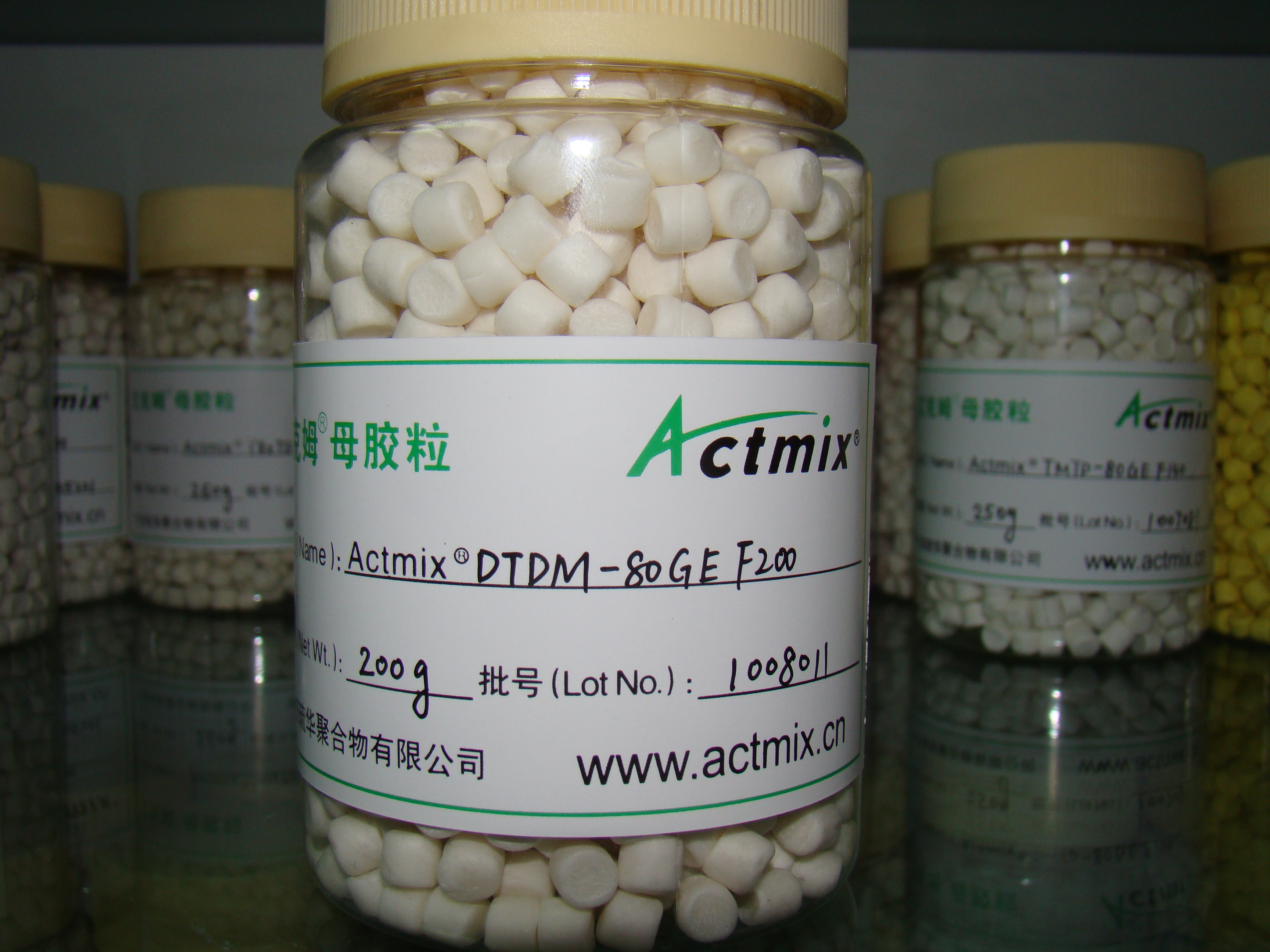 艾克姆?硫化剂DTDM-80GE,4,4'-二硫化二吗啉