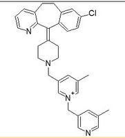 现货供应富马酸卢帕他定杂质ABCDEFGH,Rupatadine Iimpurit