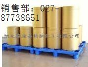 6,7-二甲氧乙氧基喹唑啉-4-酮,6,7-Bis-(2-methoxyethoxy)-4(3H)-quinazolinone