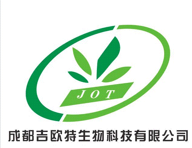 三叶豆紫檀苷吉欧特,trifolirhizin