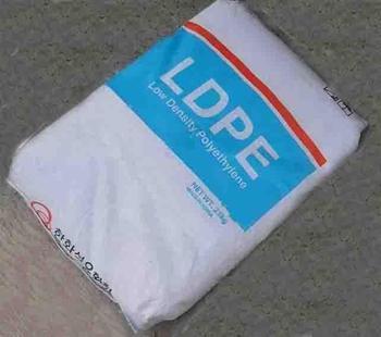 供应低密度高压聚乙烯LDPE