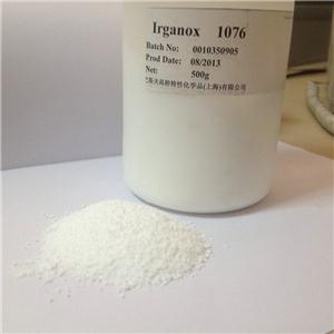 巴斯夫汽巴抗氧剂 Irganox 1076