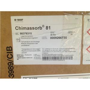 紫外线吸收剂 Chimassorb 81