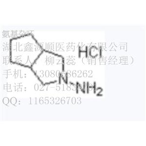双氯芬酸钠-β-胡萝卜素-胃复安-奥沙普秦-二羟丙茶碱