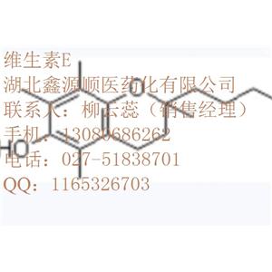 L-甲状腺素钠-氯乙醛缩二甲醇-丙酸氯倍他索-佐匹克隆生产厂家