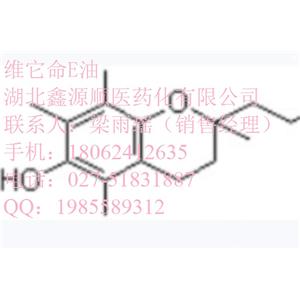 辅酶Q10-庚酸群勃龙-非那雄胺-阿司匹林-金霉素-香豆素生产厂家
