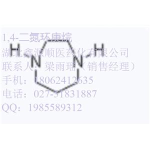 α-环糊精-苯噻啶-黄芪甲苷-三七皂甙-芝麻酚生产厂家