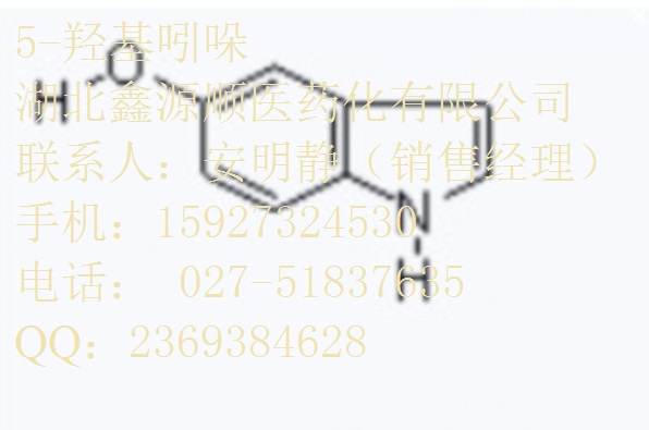 水溶性輔酶Q10-N-乙酰-DL-亮氨酸-蔗糖硬脂酸酯-玉米朊生產(chǎn)廠家