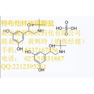 二甲双胍-布洛芬-万古霉素-吡格列酮-去羟肌苷-石杉碱甲