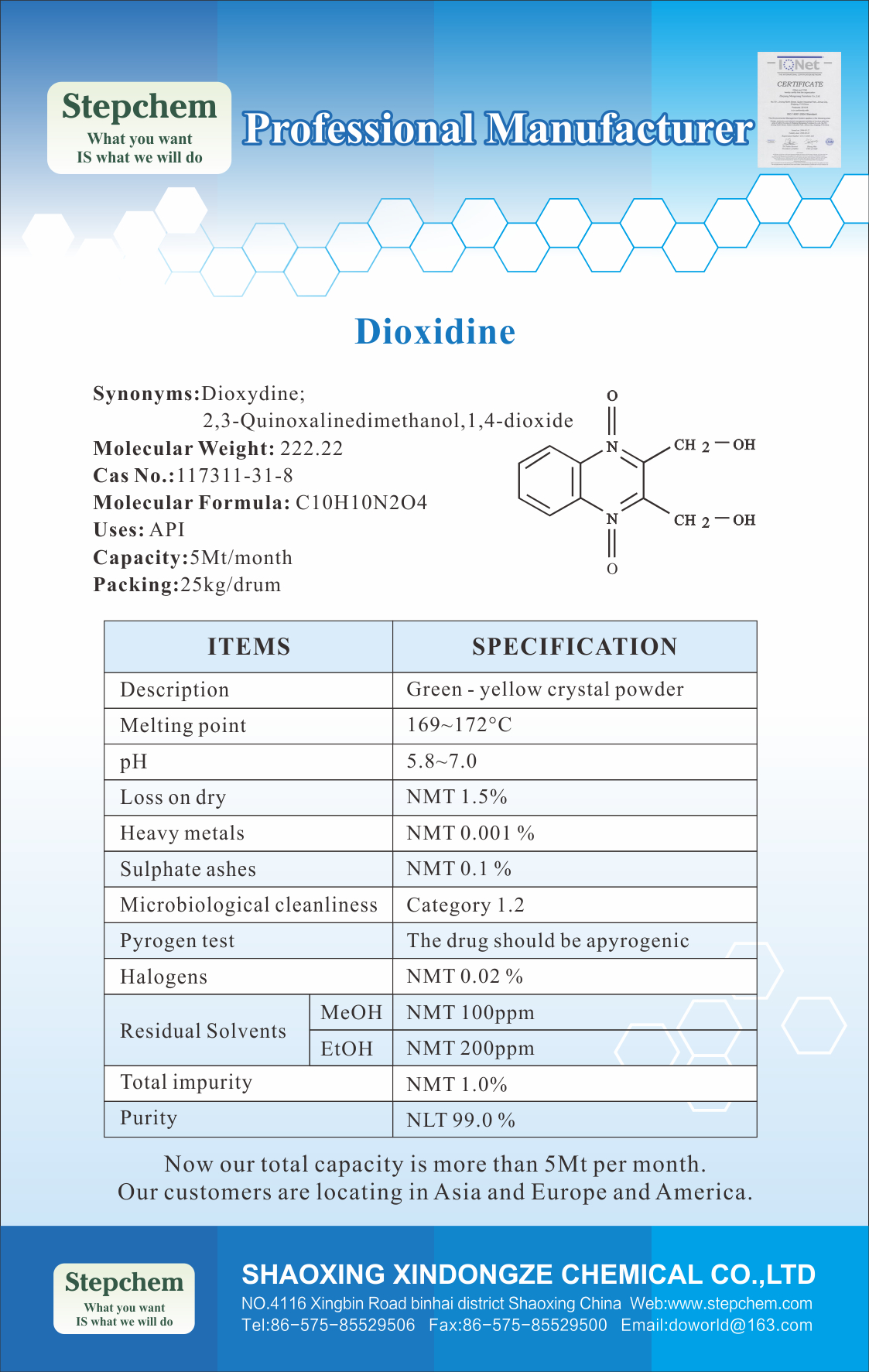 2,3-Quinoxalinedimethanol 1,4-dioxide,dioxidine