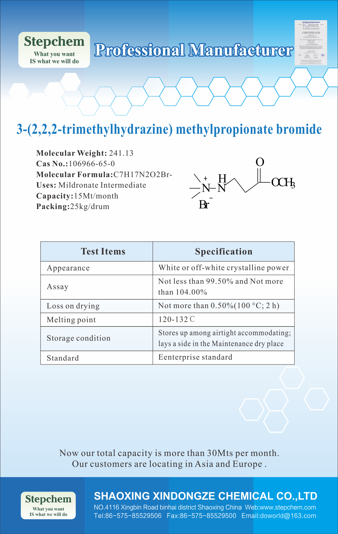 3-(2,2,2Trimethylhydrazine) methylpropionate bromide,THMP