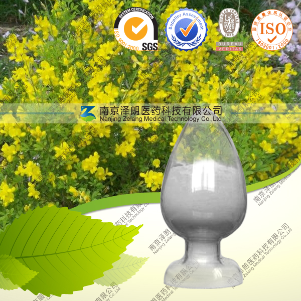 專業(yè)供應(yīng)阿魏酸CAS號：1135-24-6原料藥,Ferulic acid