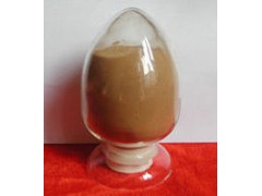 岩藻黄质,Fucoxanthin