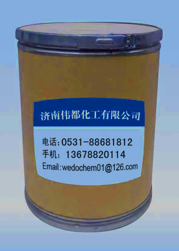 盐酸阿比朵,Arbidol hydrochloride