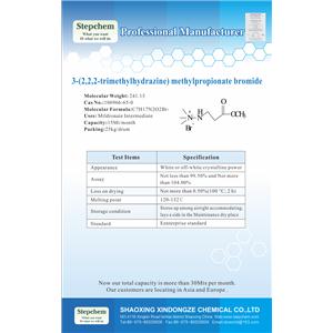 3-(2,2,2Trimethylhydrazine) methylpropionate bromide
