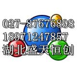 CAS:63675-74-1|2-(4-甲氧基苯基)-6-甲氧基苯并[b]噻吩,6-Methoxy-2-(4-methoxyphenyl) benzo[b]thiophene