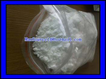 迪美,1,2-Dimethyl-5-nitroimidazole