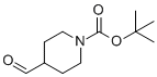 N-Boc-哌啶-4-甲,tert-butyl 4-formylpiperidine-1-carboxylate