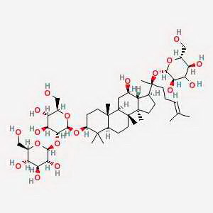 人参皂苷 Rd Ginsenoside Rd 52705-93-8 对照品,Ginsenoside